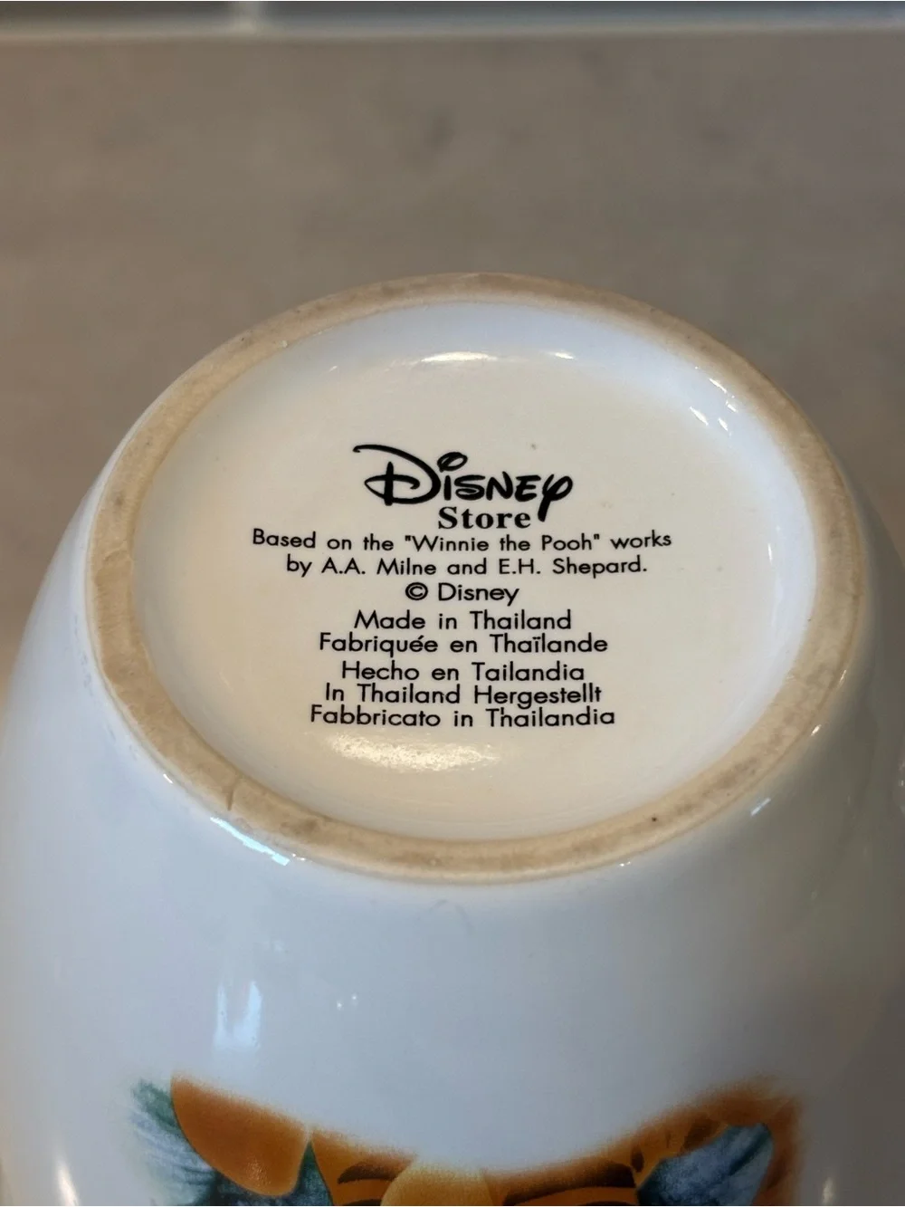 Disney Store Green Tigger Large 16 oz mug